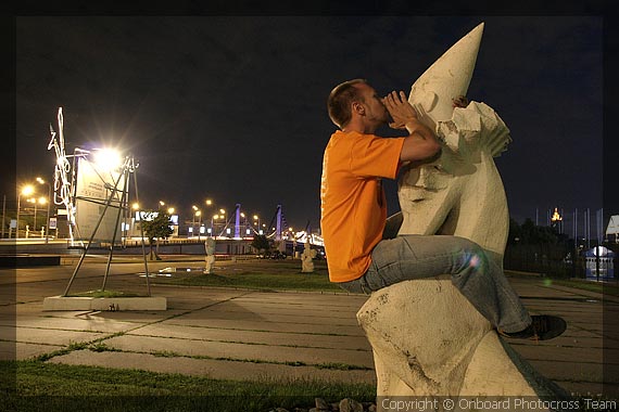 Шептать